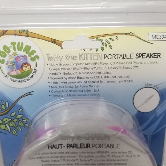 Taffy the Kitten Portable Speaker. ZooTunes. - Picture 5 of 7